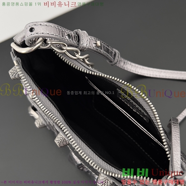 #�߷��þư� LE CAGOLE 20cm ����� 70507-2