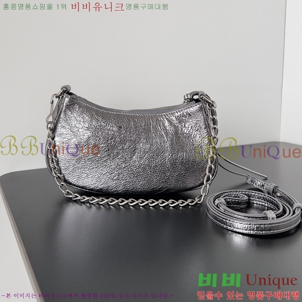 #�߷��þư� LE CAGOLE 20cm ����� 70507-2