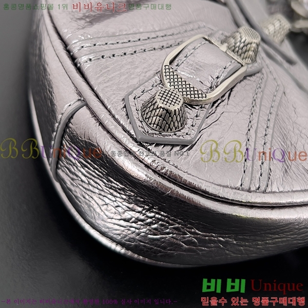 #�߷��þư� LE CAGOLE 20cm ����� 70507-2