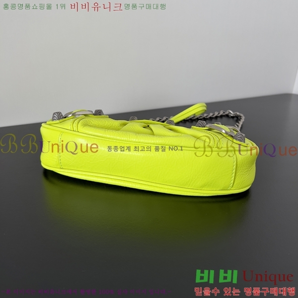 #�߷��þư� LE CAGOLE 20cm ����� 70507-1