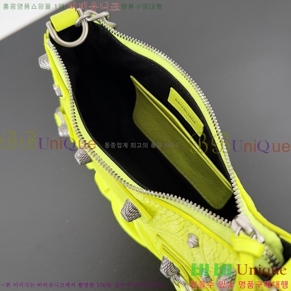 #�߷��þư� LE CAGOLE 20cm ����� 70507-1