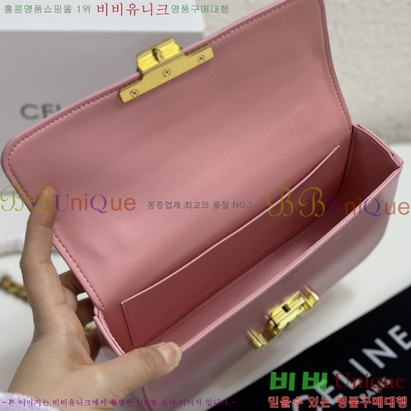 ������ Ʈ������ ü�� Ŭ��ġ�� CE3022-6