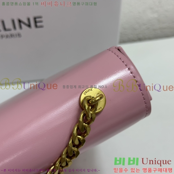 ������ Ʈ������ ü�� Ŭ��ġ�� CE3022-6