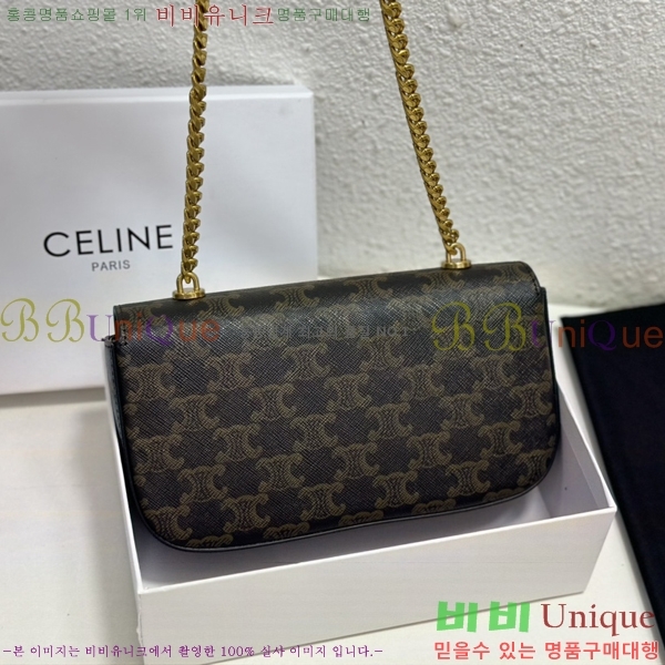 ������ Ʈ������ ü�� Ŭ��ġ�� CE3022-4