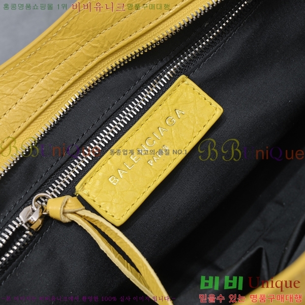 #�߷��þư� ��Ƽ�� 38cm BL589751-2