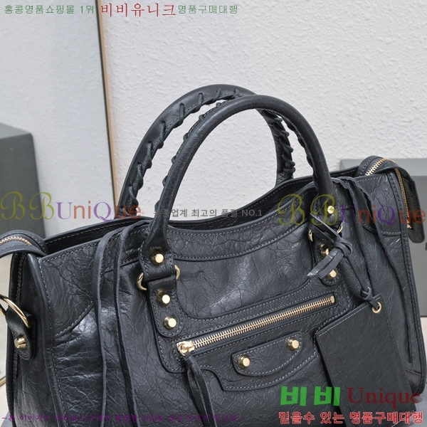 #�߷��þư� ��Ƽ�� 38cm BL589751-1