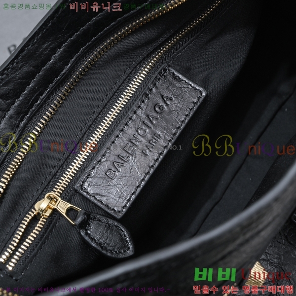 #�߷��þư� ��Ƽ�� 30cm BL589641-2