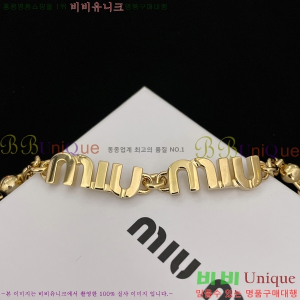 �̿�̿� ���� 15MU237710-2