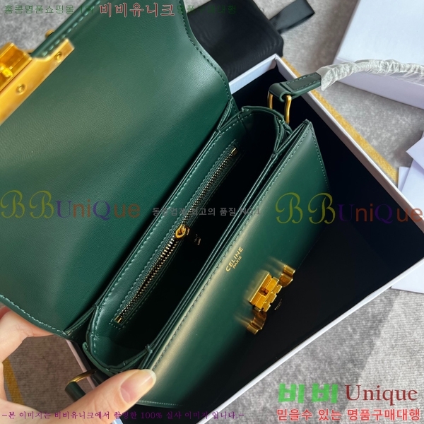 ������ Ʈ������ �ڽ��� �̴� 45EHY951-8