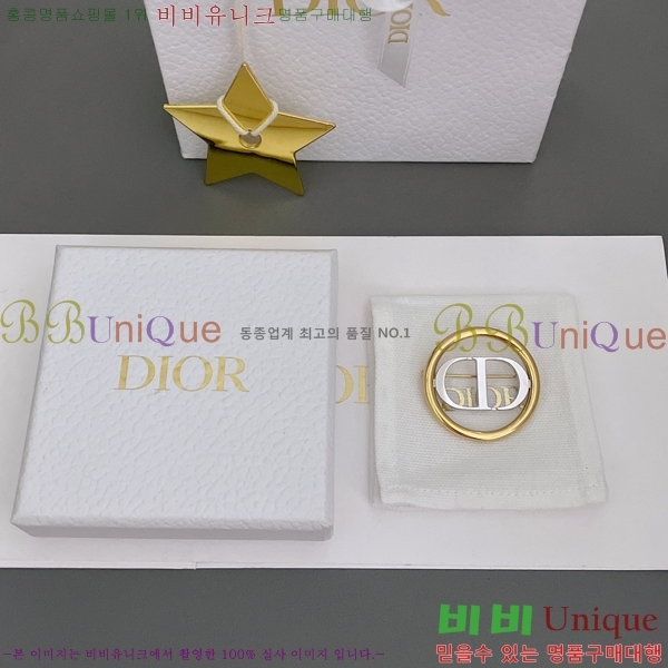 ��� ���ġ 15D23779-1