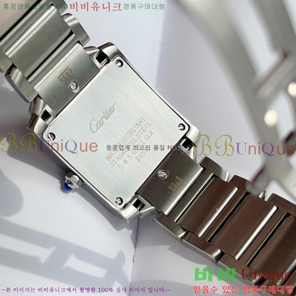 ��쿡 ��ũ �������� �ð� ���� W697758-4