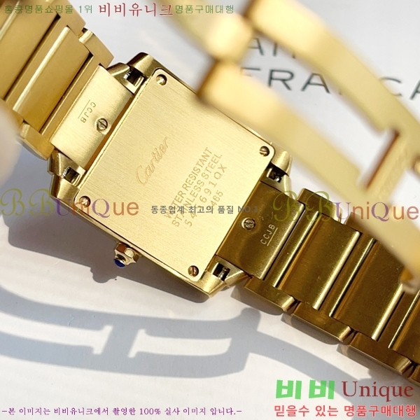 ��쿡 ��ũ �������� �ð� ���� W697758-1