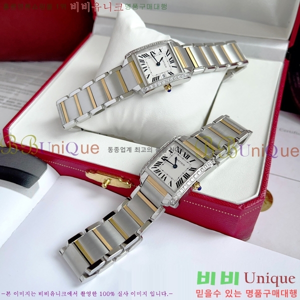 ��쿡 ��ũ �������� �ð� ���� W697758-2