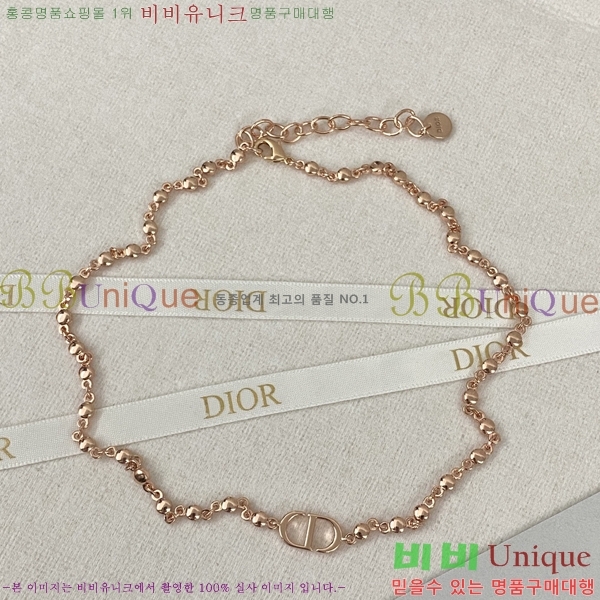 ��� ����� 13D23775-1