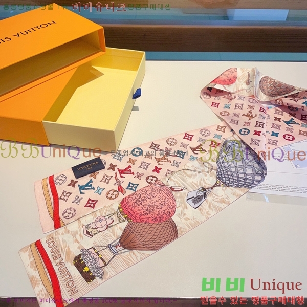 ���̺��� Ʈ���� 5L23782-1 (3�� Į��)