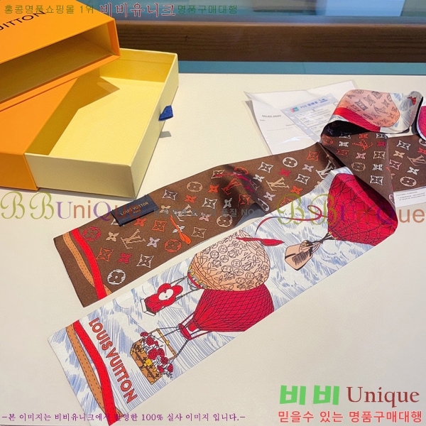 ���̺��� Ʈ���� 5L23782-1 (3�� Į��)