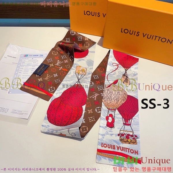 ���̺��� Ʈ���� 5L23782-1 (3�� Į��)