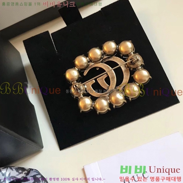 ���� ���ġ 6G237315-1