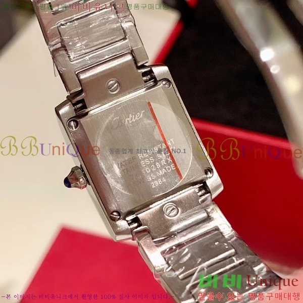 ��쿡 ��ũ �������� �ð� ���� W68945-1