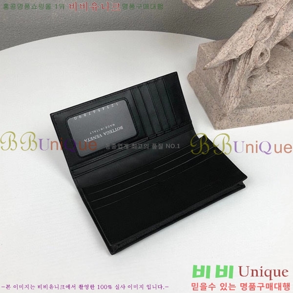 #���װ� ����Ÿ ���� ������ 5263511-10