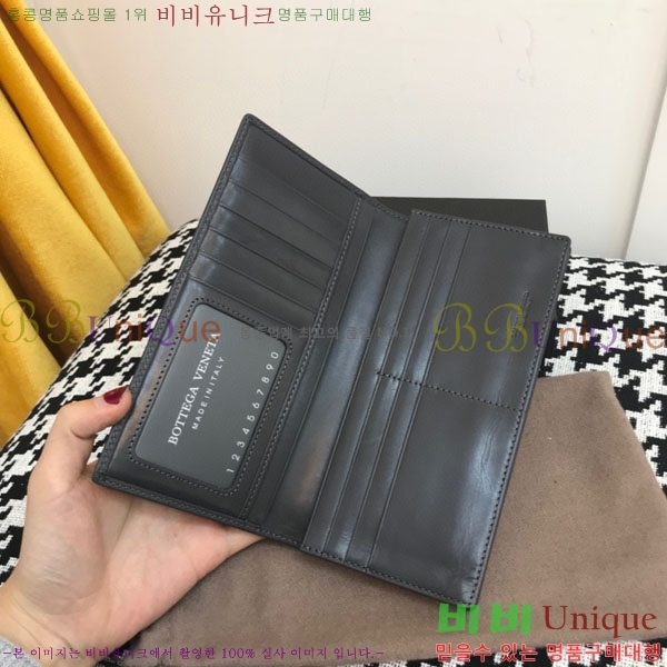 #���װ� ����Ÿ ���� ������ 5263512-10