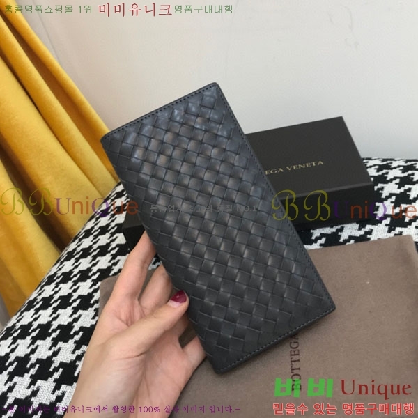 #���װ� ����Ÿ ���� ������ 5263512-10