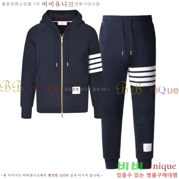 ����� ���� Ʈ���̴� ��Ʈ TBW137571 4������