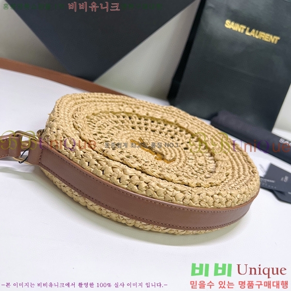 #���ζ� �� ���� ���Ǿ� ������ ���� ũ�ν� ����� 685601-100