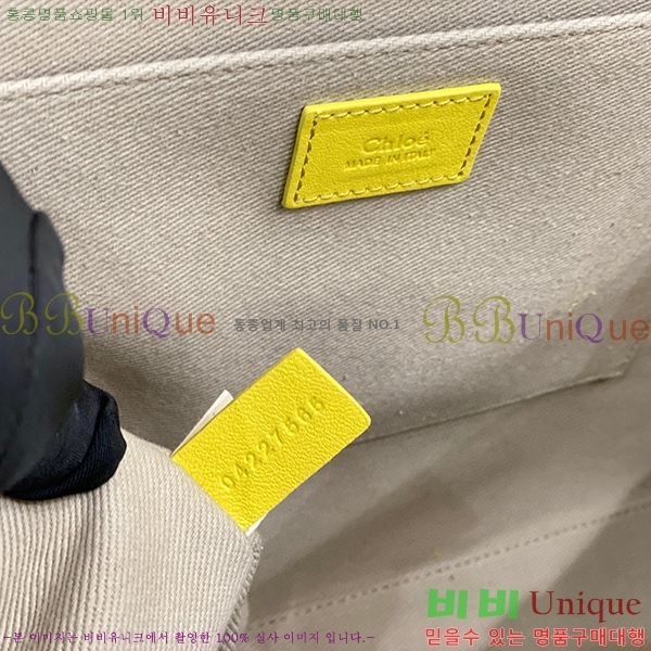 #���ο� ���� ���� 716042-301