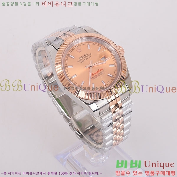 �η��� ��������Ʈ RX977112-2 36mm
