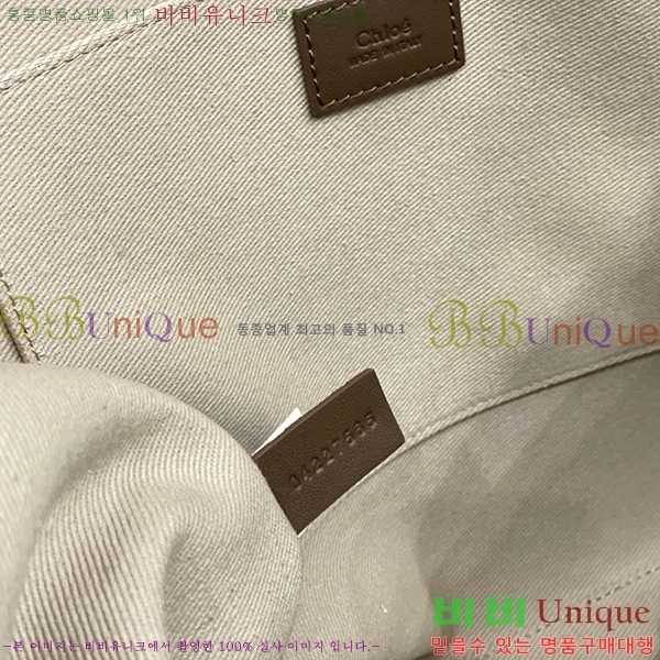 #���ο� ���� ���� 716042-302