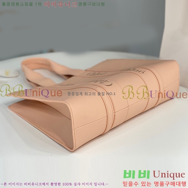 #���ο� ���� ���� 716042-303