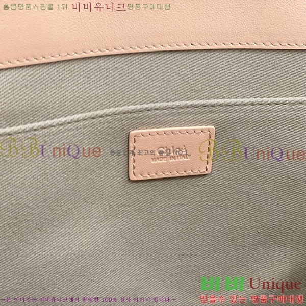 #���ο� ���� ���� 716042-303