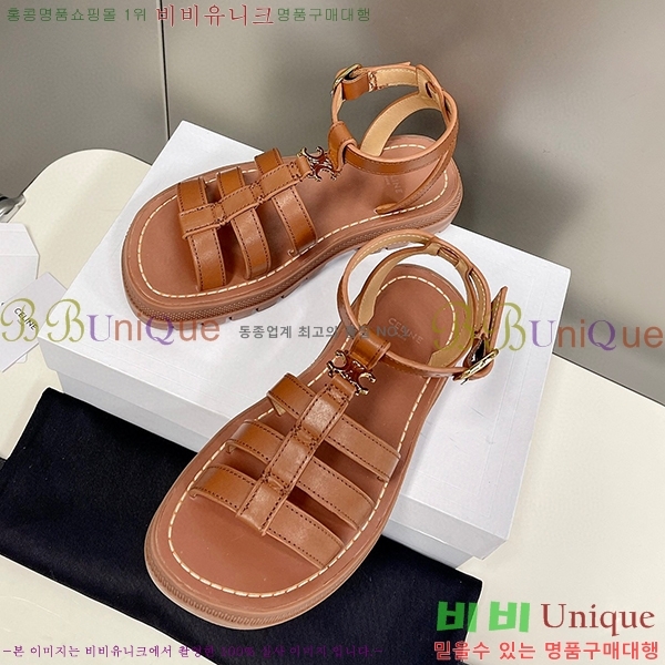 ������ ���� CE970201-9