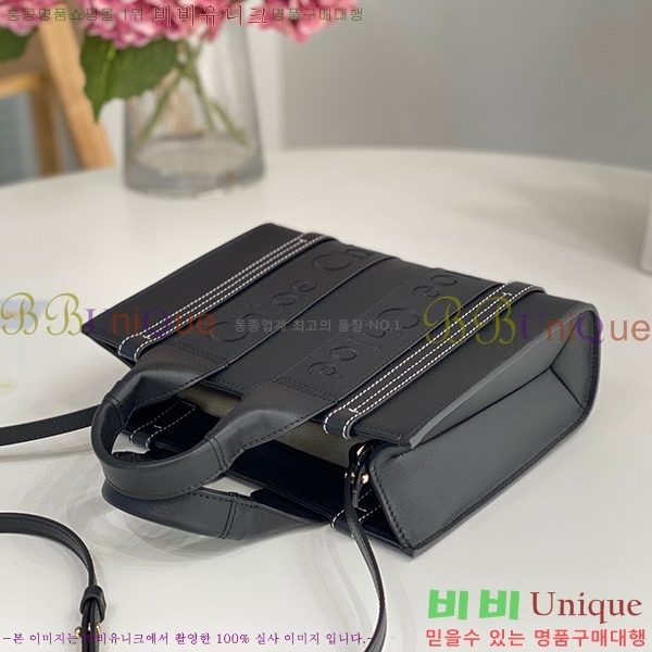 #���ο� ���� ���� ��Ʈ�� 716040-308