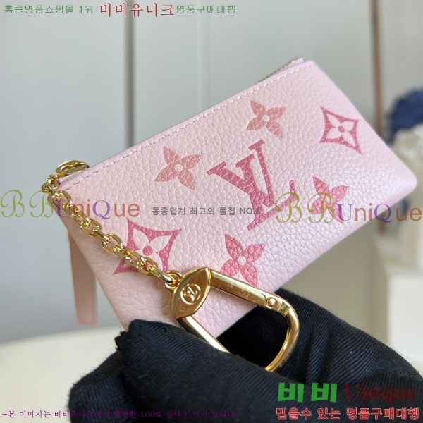 #���̺��� Ű �Ŀ�ġ M82204-100