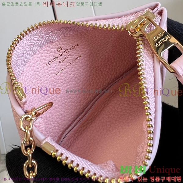 #���̺��� Ű �Ŀ�ġ M82204-100