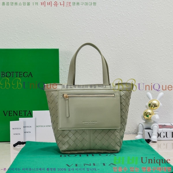 #���װ�����Ÿ ���� �ø� �÷� 754916-204