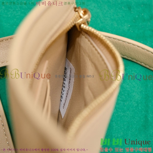 #���װ�����Ÿ ���� �ø� �÷� 754916-207