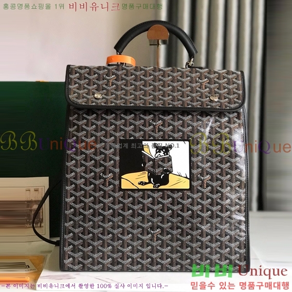 #���ߵ� NEW �������� ���� 51806-700-2