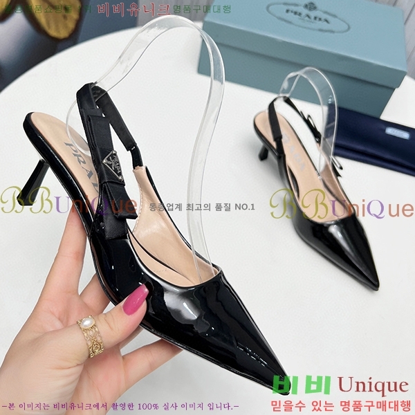 ����� ������ ������ VME69170-8 �� 5CM