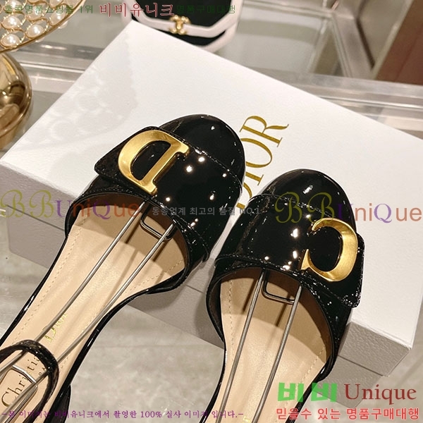 ��� ������Ʈ �߽�Ʈ ������ D236701-3(��~4.5cm)