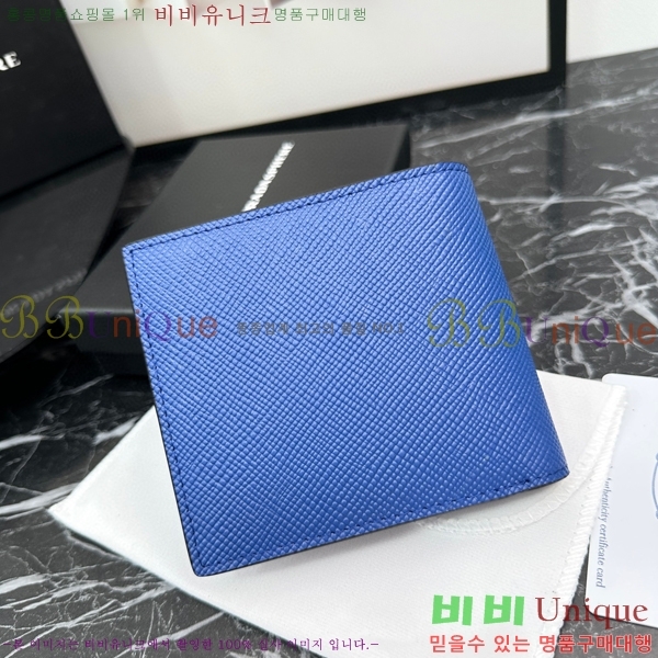 #����� ���� ������ 2M0513-5