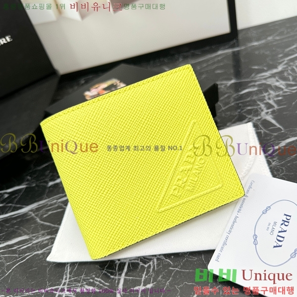 #����� ���� ������ 2M0513-4