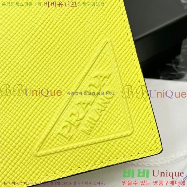 #����� ���� ������ 2M0513-4