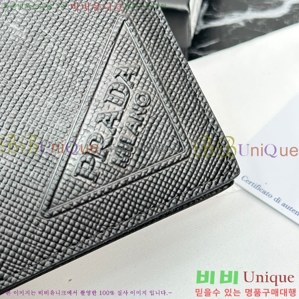 #����� ���� ������ 2M0513-3