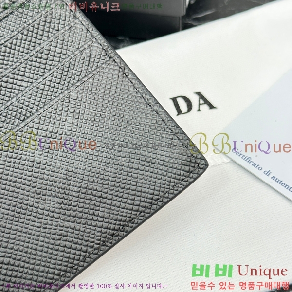 #����� ���� ������ 2M0513-3