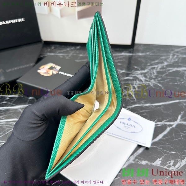 #����� ���� ������ 2M0513-2