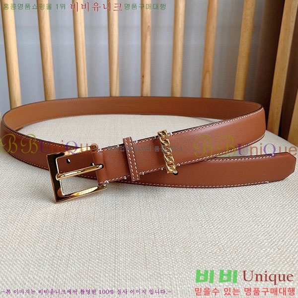 #������ ��Ʈ B236173120-4 ��~3cm