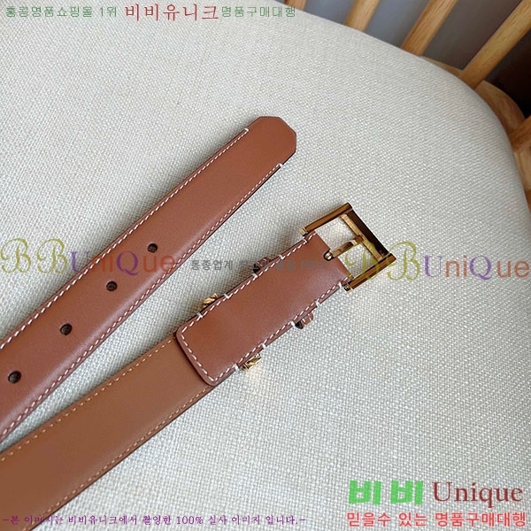 #������ ��Ʈ B236173120-4 ��~3cm